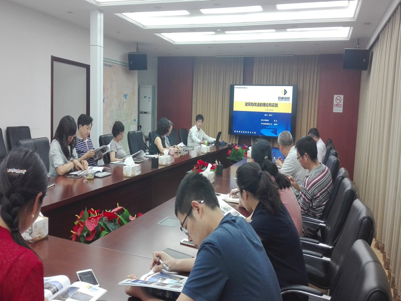 利来w66官网(中国区)_利来集团