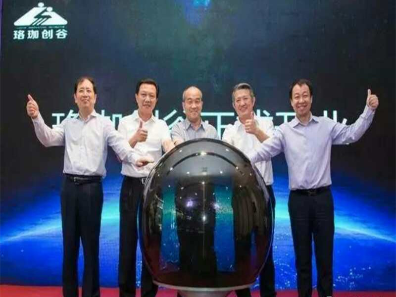 利来w66官网(中国区)_利来集团