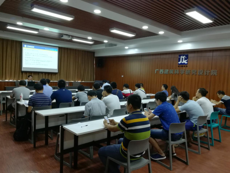 利来w66官网(中国区)_利来集团