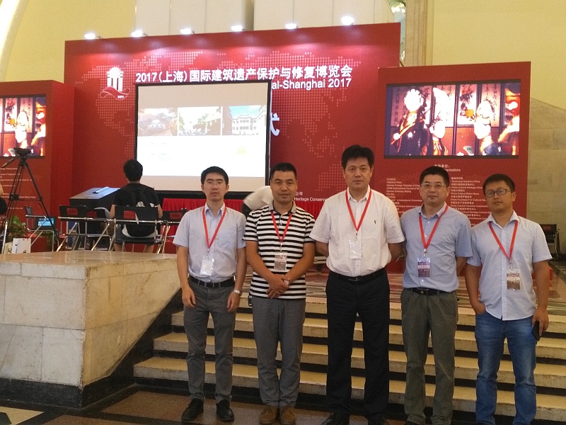 利来w66官网(中国区)_利来集团