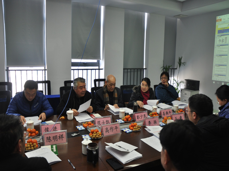 利来w66官网(中国区)_利来集团