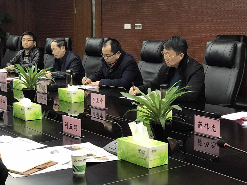 利来w66官网(中国区)_利来集团