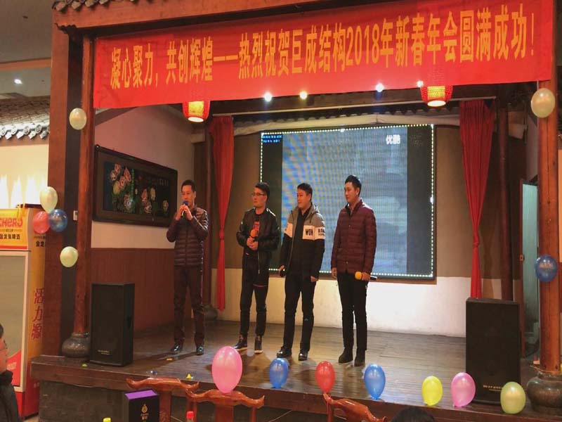 利来w66官网(中国区)_利来集团