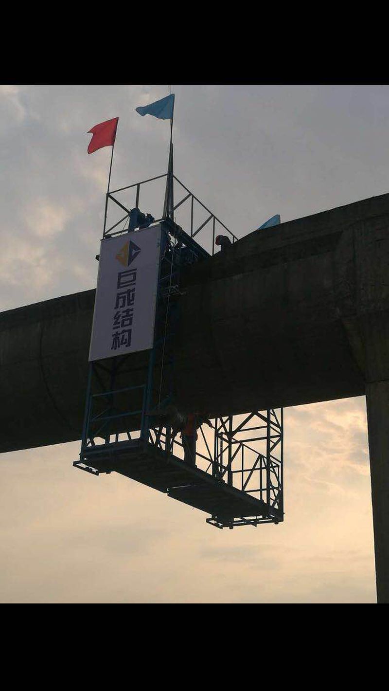 利来w66官网(中国区)_利来集团