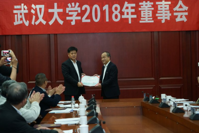 利来w66官网(中国区)_利来集团