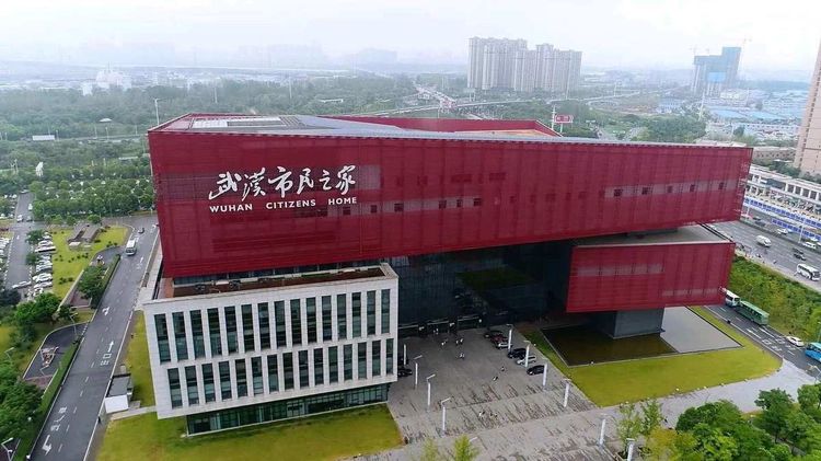 利来w66官网(中国区)_利来集团
