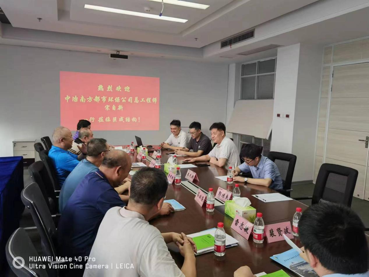 利来w66官网(中国区)_利来集团