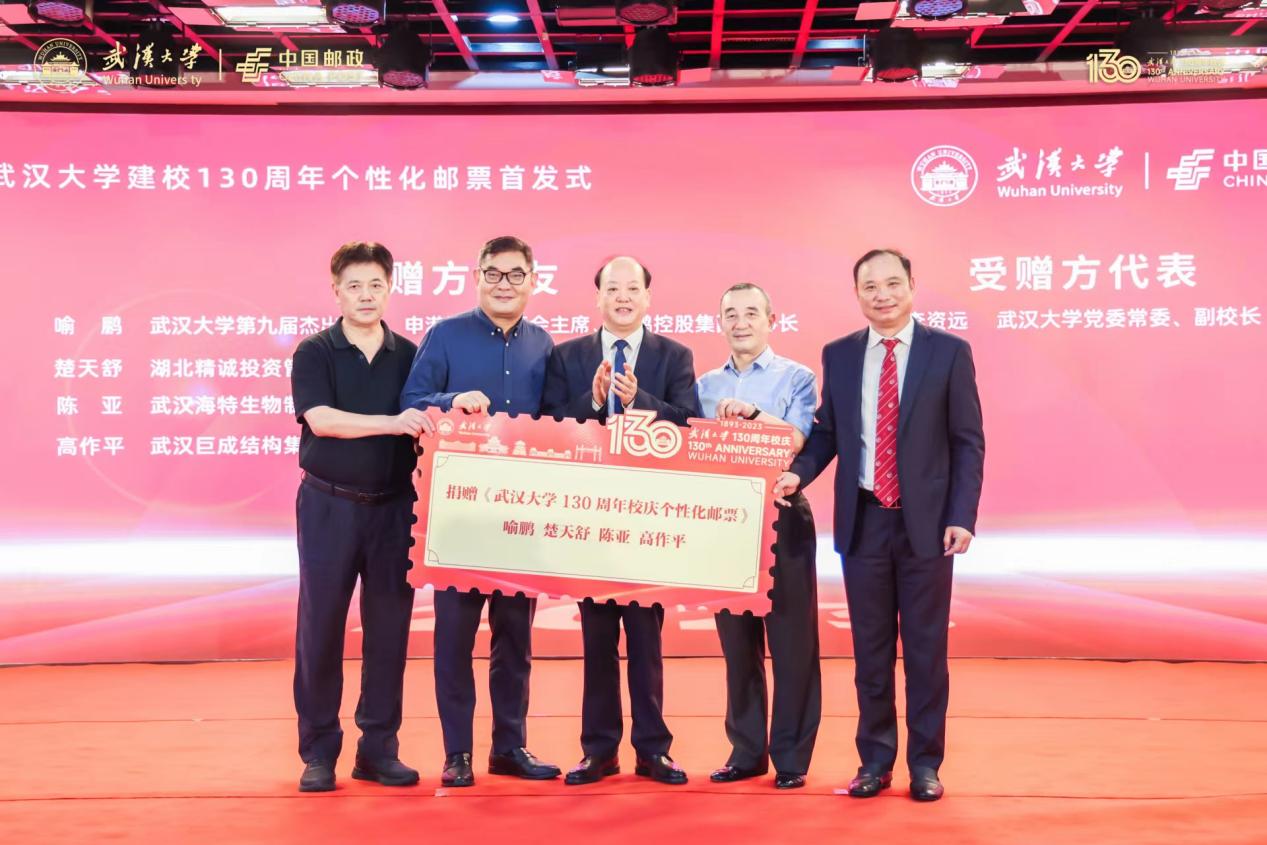 利来w66官网(中国区)_利来集团