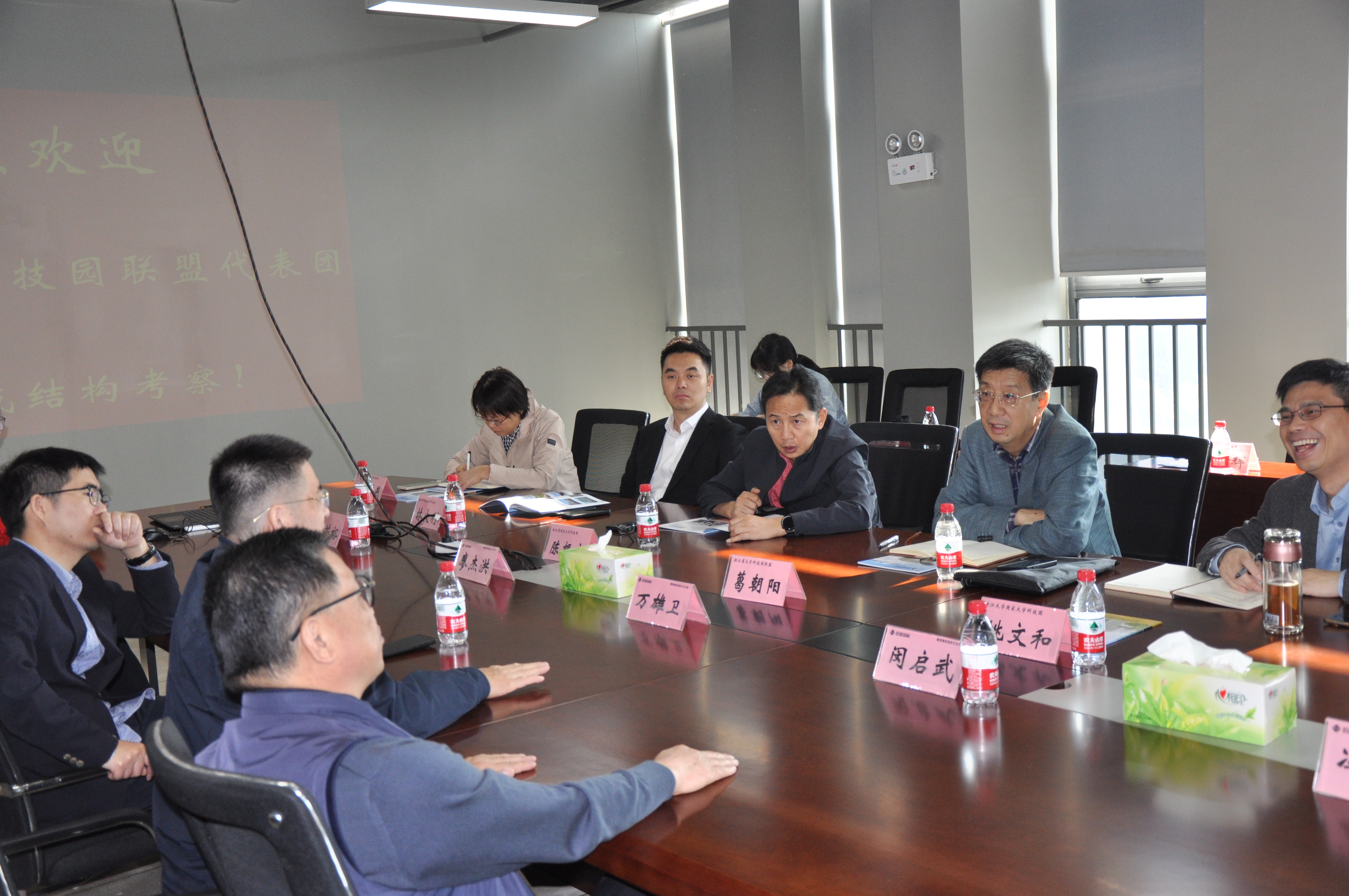 利来w66官网(中国区)_利来集团