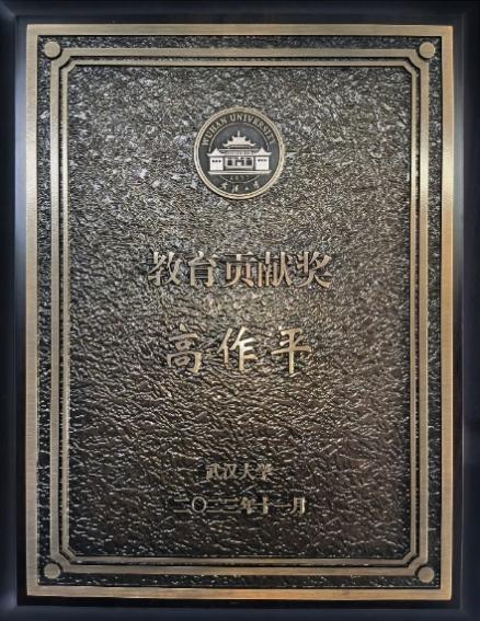 利来w66官网(中国区)_利来集团