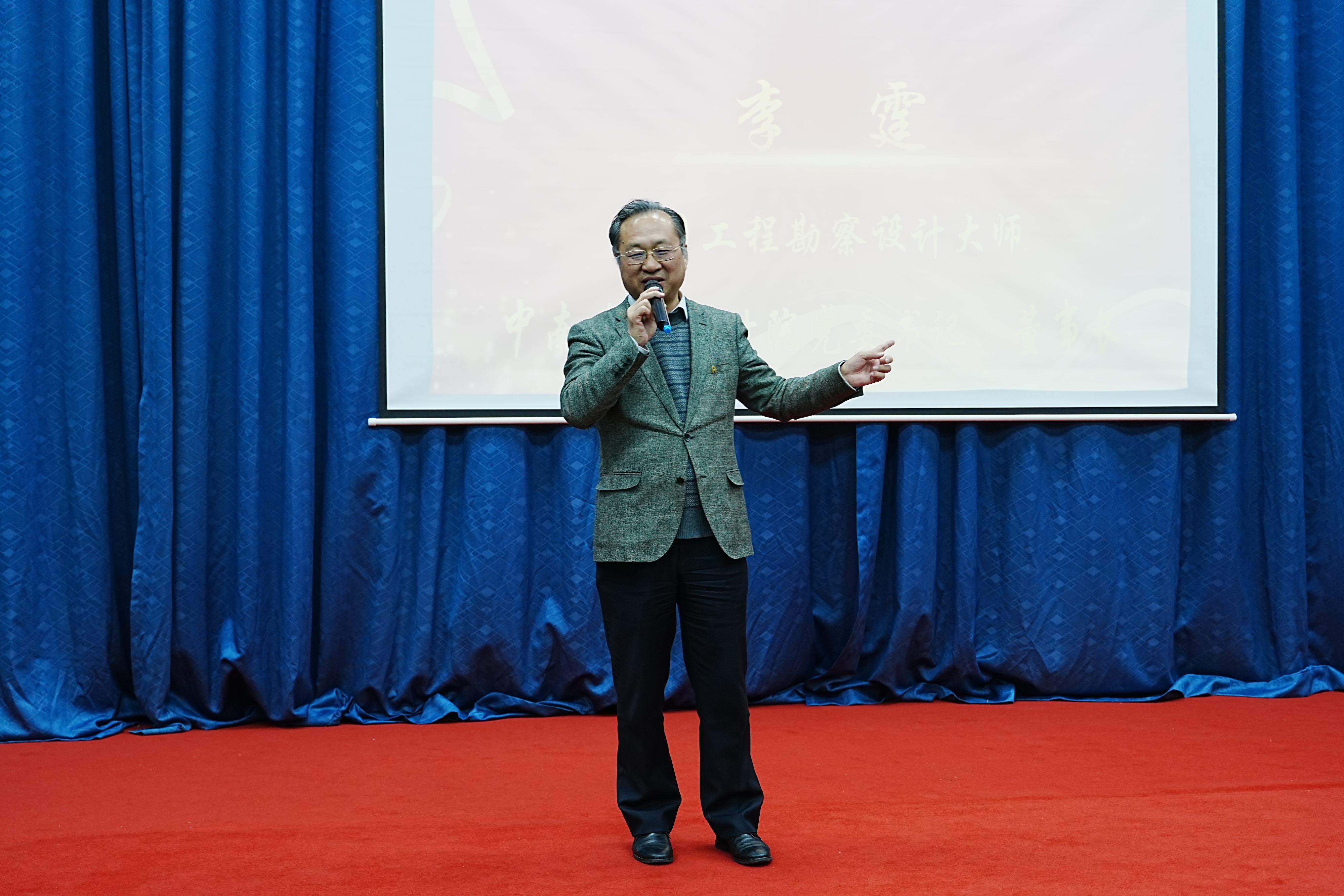 利来w66官网(中国区)_利来集团