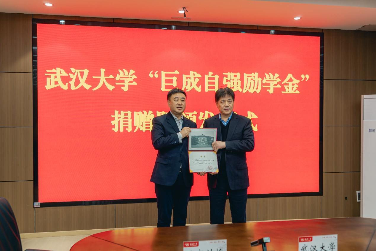 利来w66官网(中国区)_利来集团