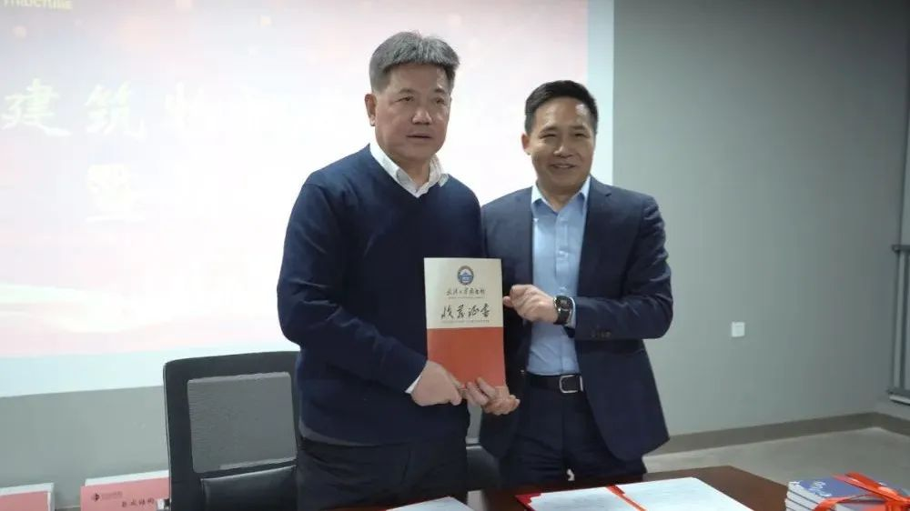 利来w66官网(中国区)_利来集团