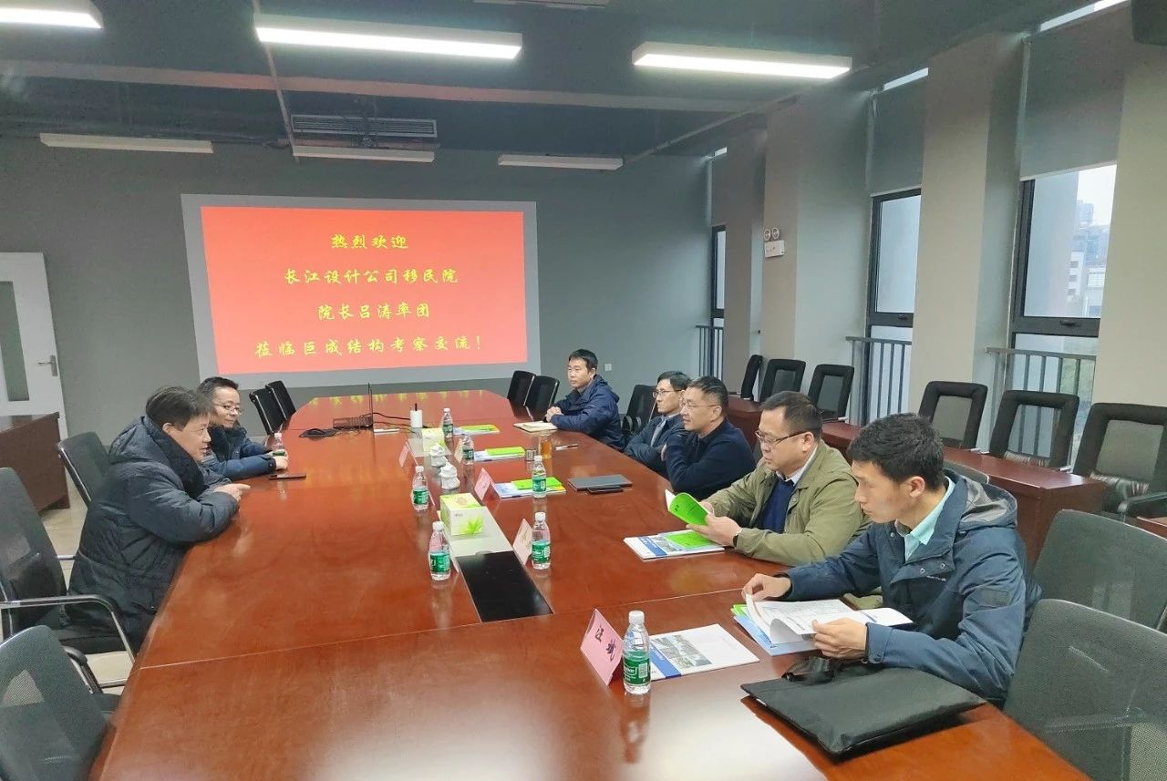 利来w66官网(中国区)_利来集团