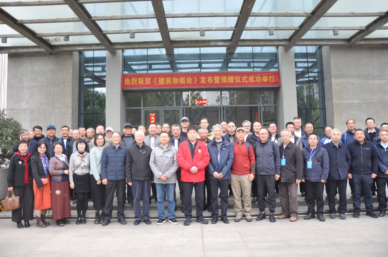 利来w66官网(中国区)_利来集团