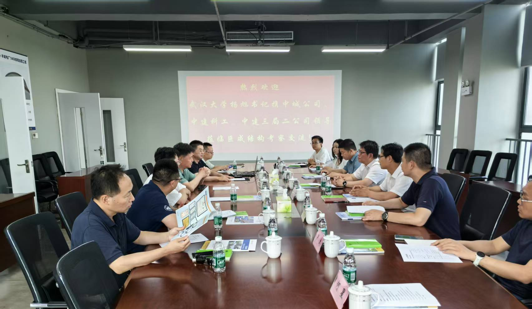 利来w66官网(中国区)_利来集团