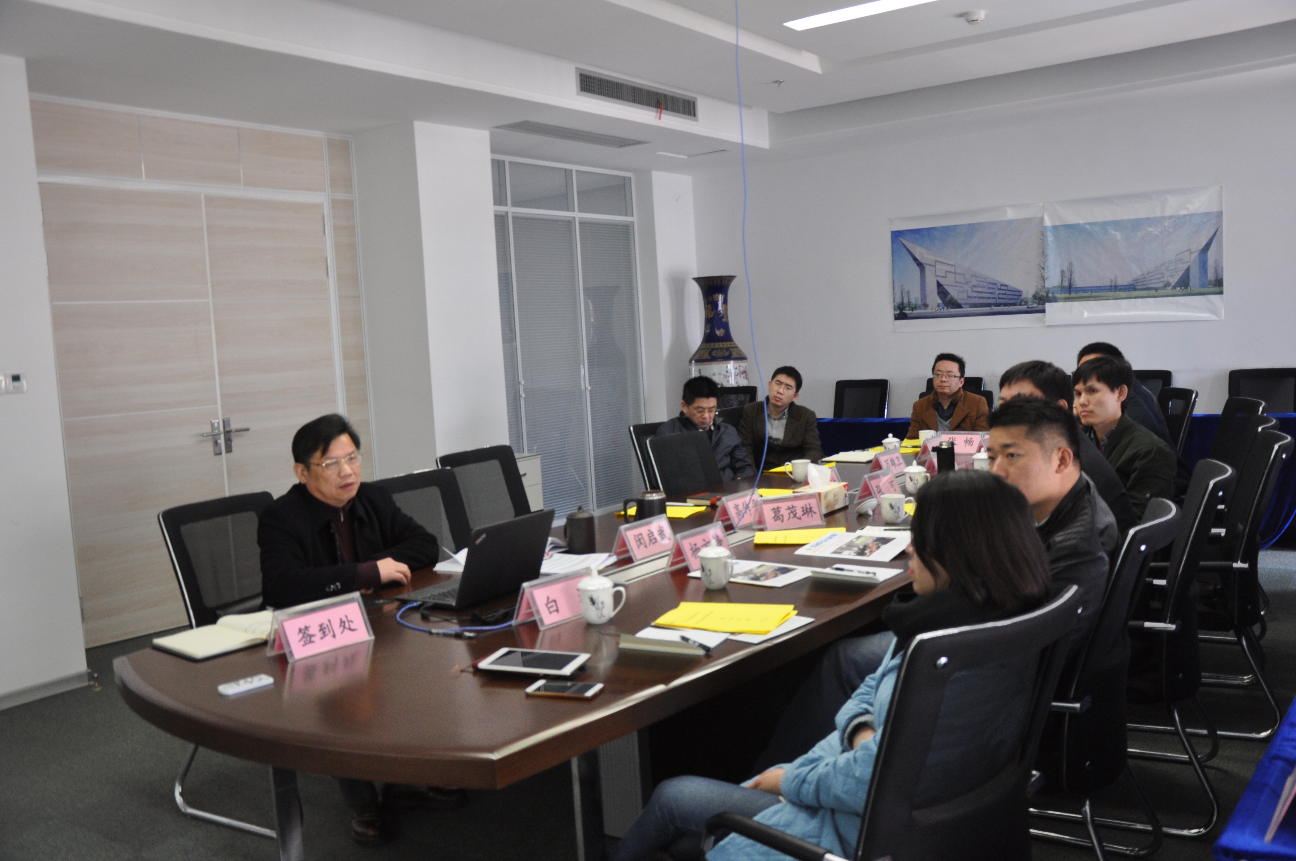 利来w66官网(中国区)_利来集团