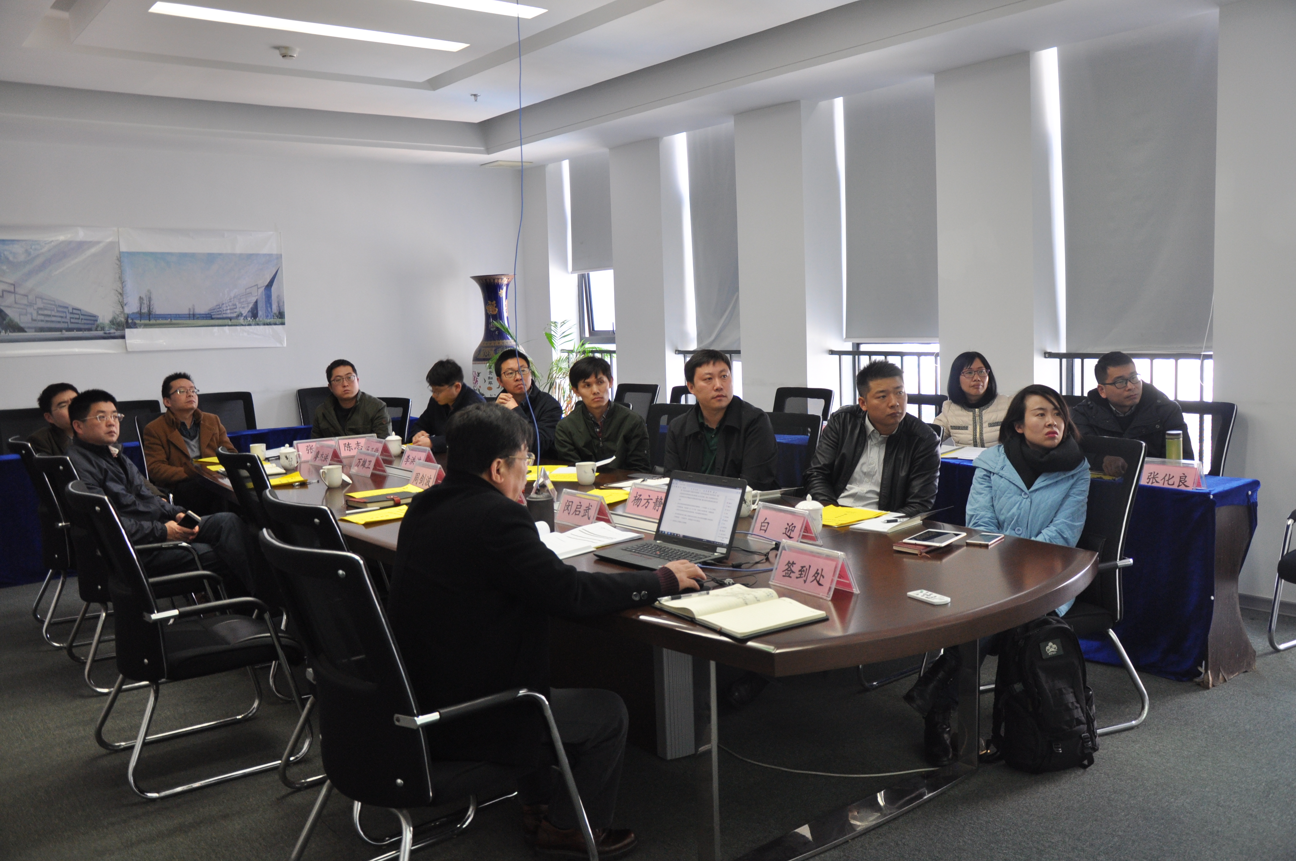 利来w66官网(中国区)_利来集团