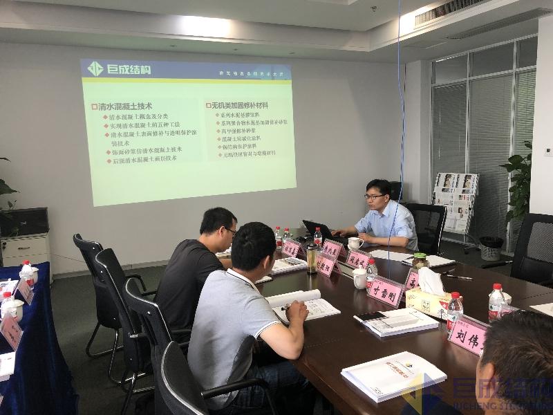 利来w66官网(中国区)_利来集团