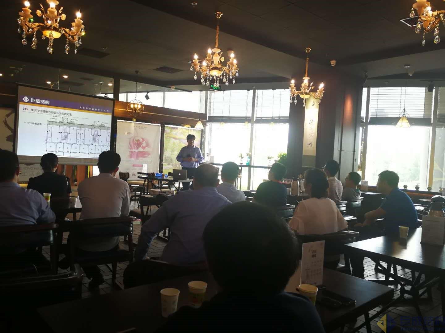 利来w66官网(中国区)_利来集团