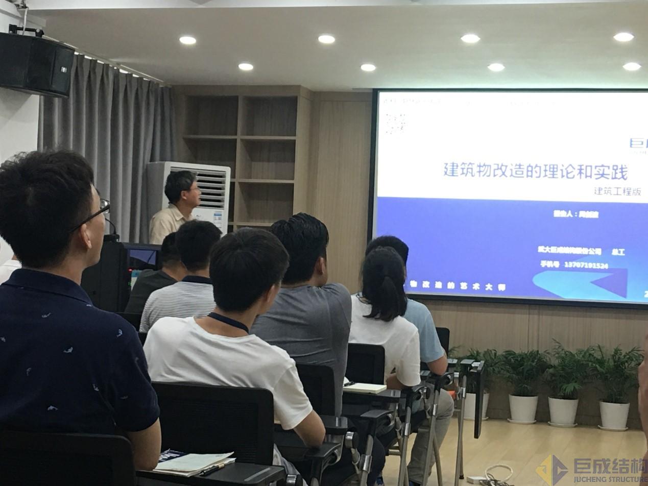 利来w66官网(中国区)_利来集团