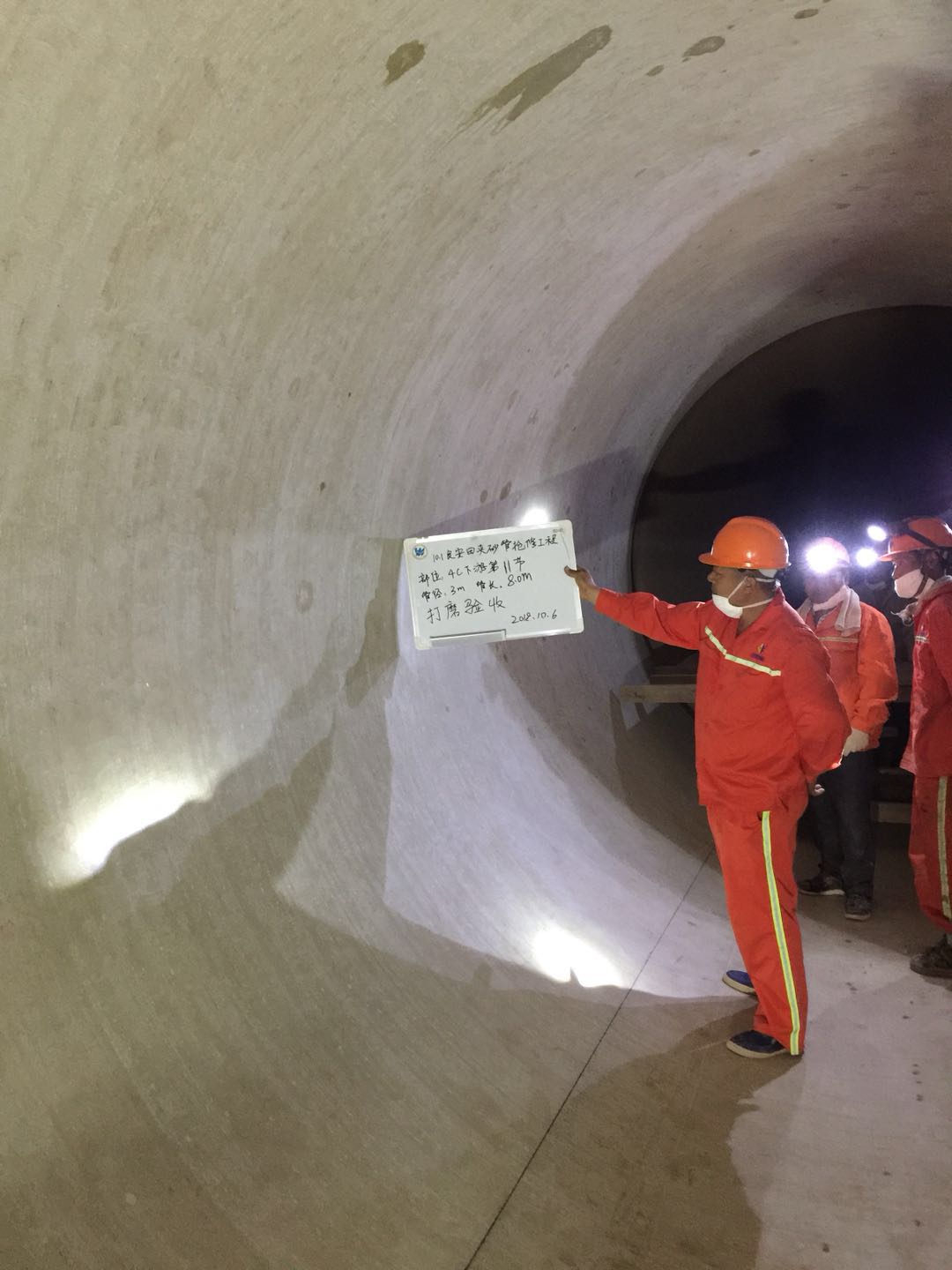 利来w66官网(中国区)_利来集团