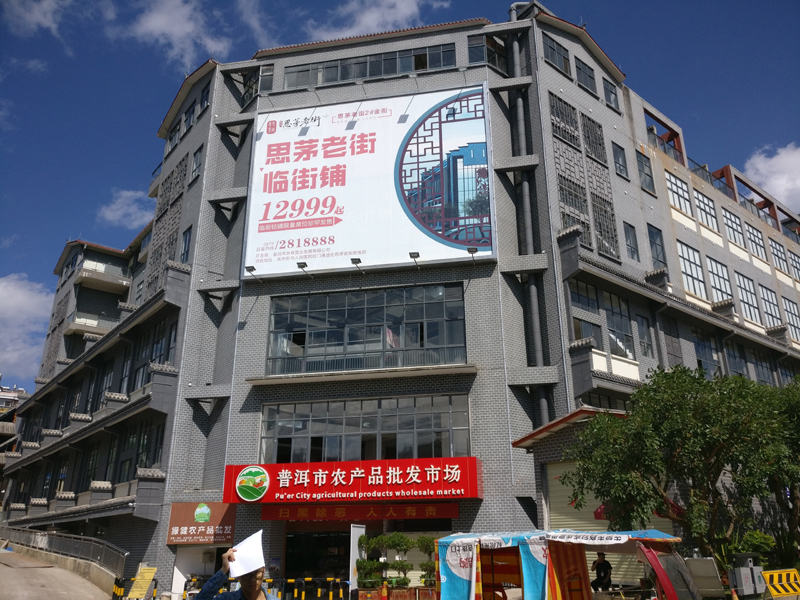 利来w66官网(中国区)_利来集团
