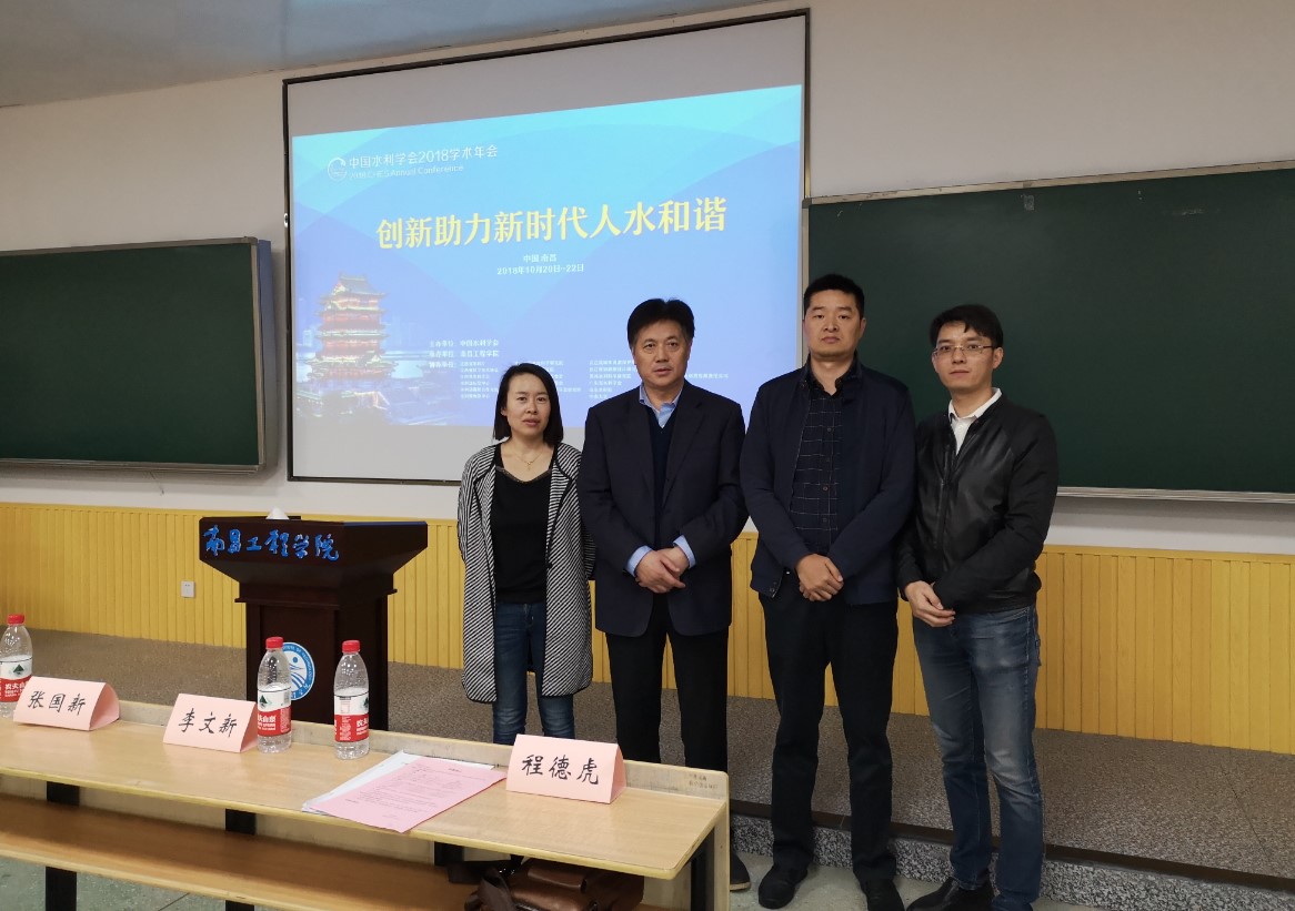 利来w66官网(中国区)_利来集团