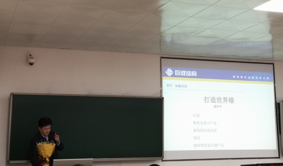 利来w66官网(中国区)_利来集团