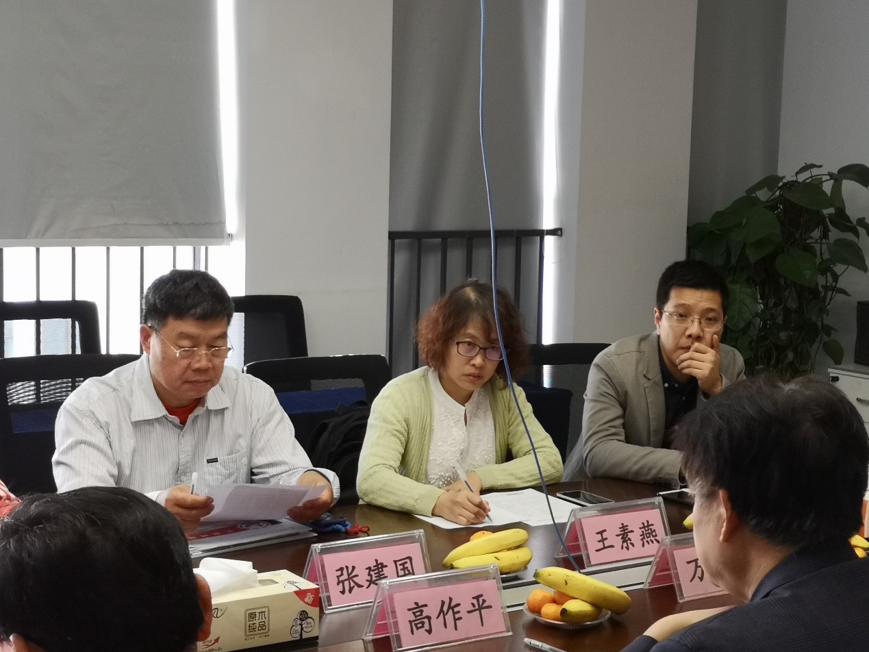 利来w66官网(中国区)_利来集团