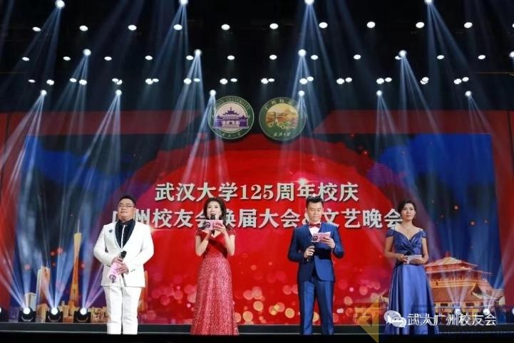 利来w66官网(中国区)_利来集团