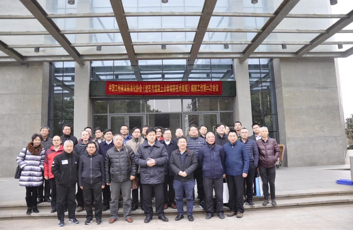 利来w66官网(中国区)_利来集团