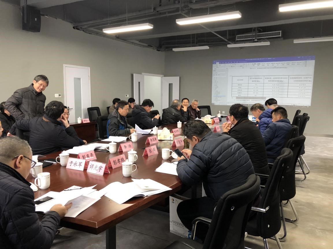 利来w66官网(中国区)_利来集团