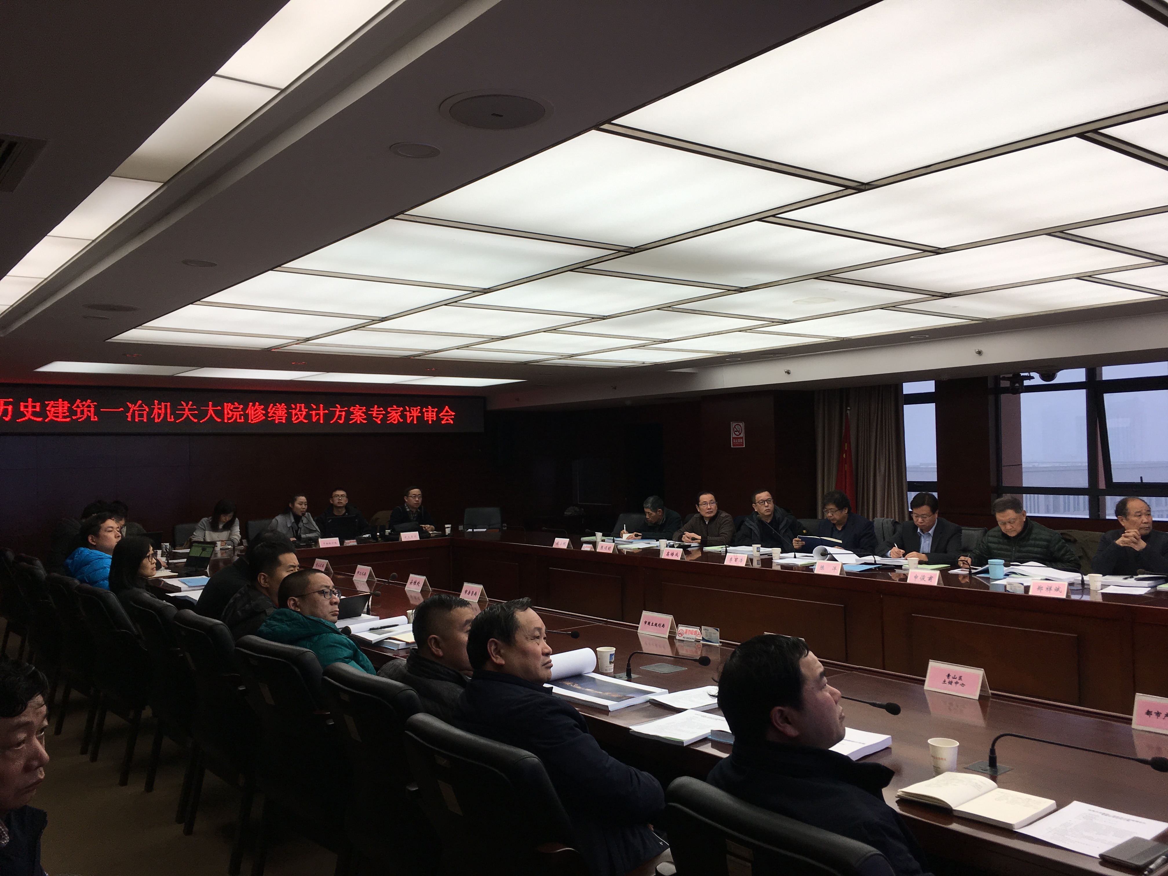 利来w66官网(中国区)_利来集团