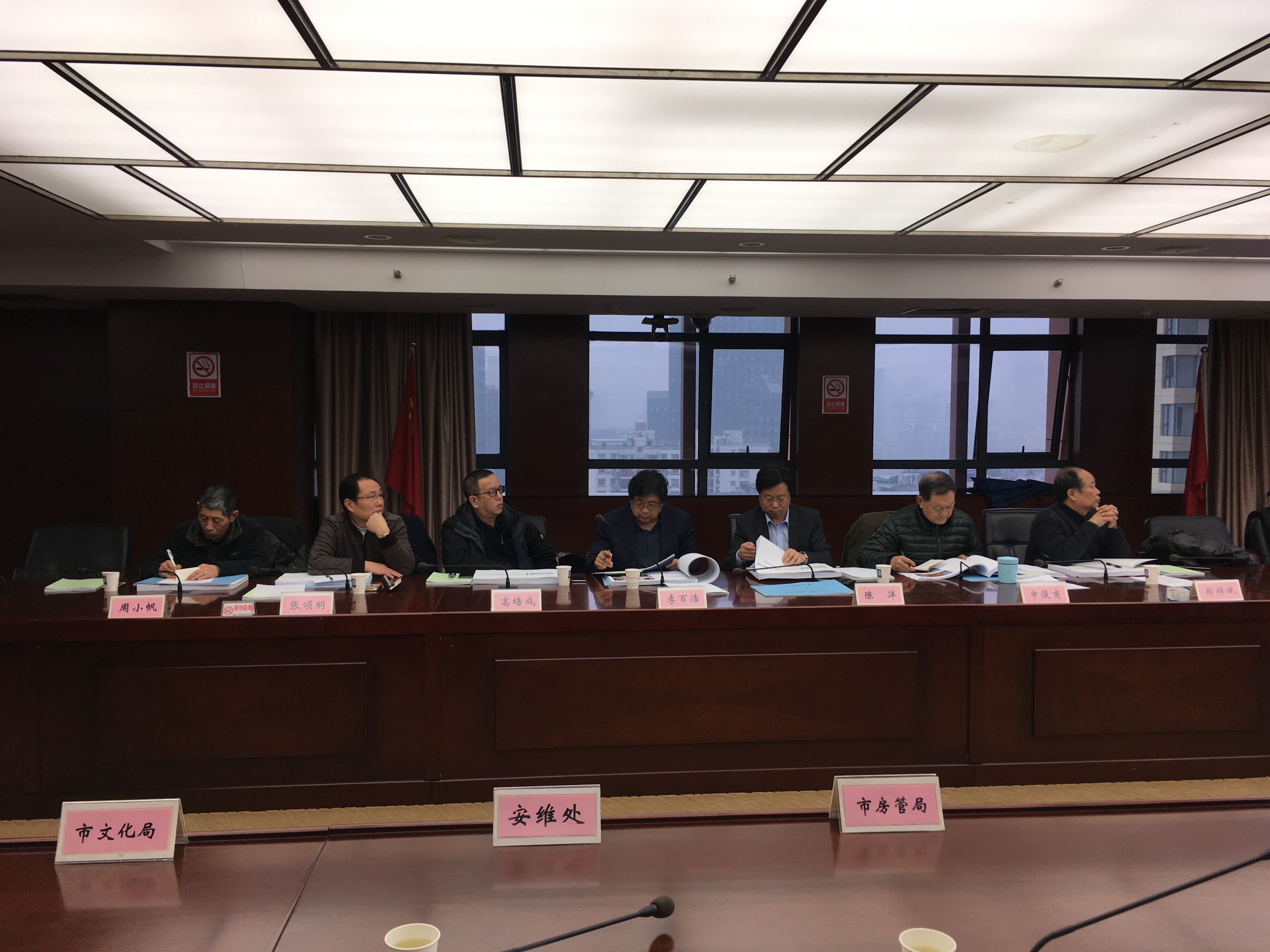 利来w66官网(中国区)_利来集团