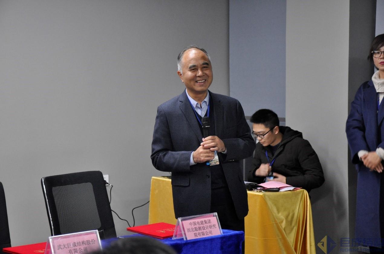 利来w66官网(中国区)_利来集团