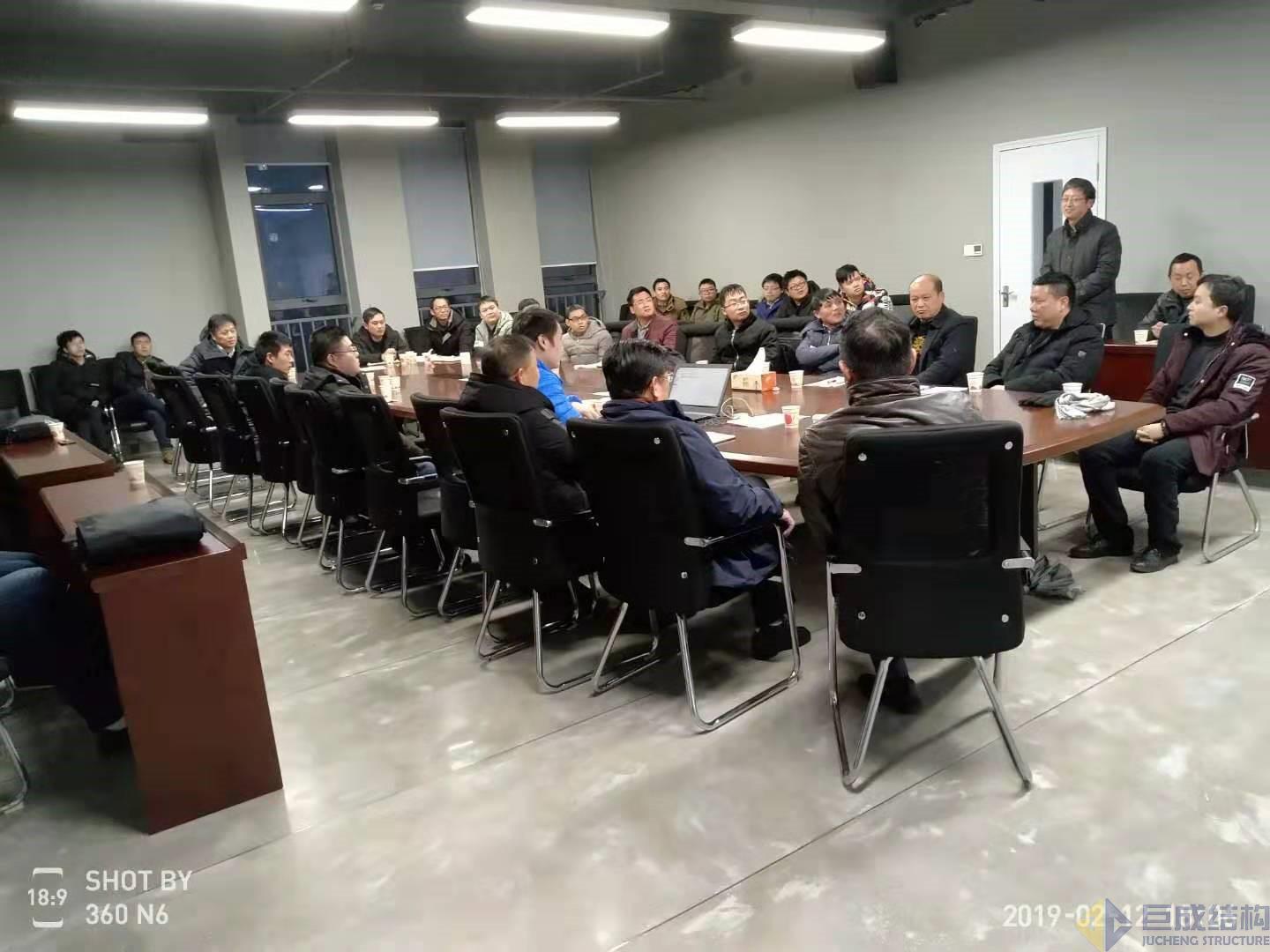 利来w66官网(中国区)_利来集团