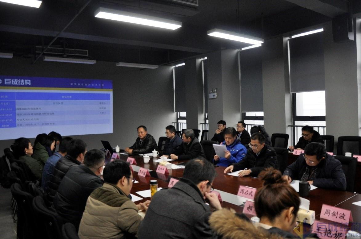 利来w66官网(中国区)_利来集团