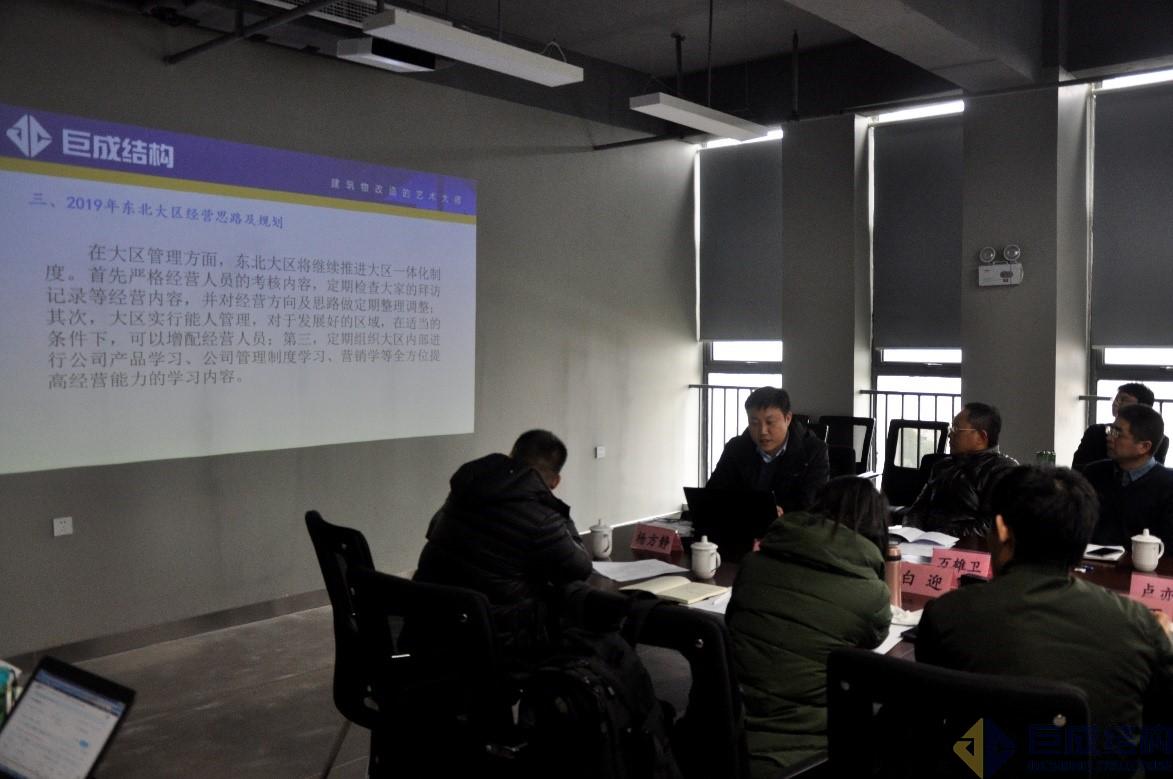 利来w66官网(中国区)_利来集团