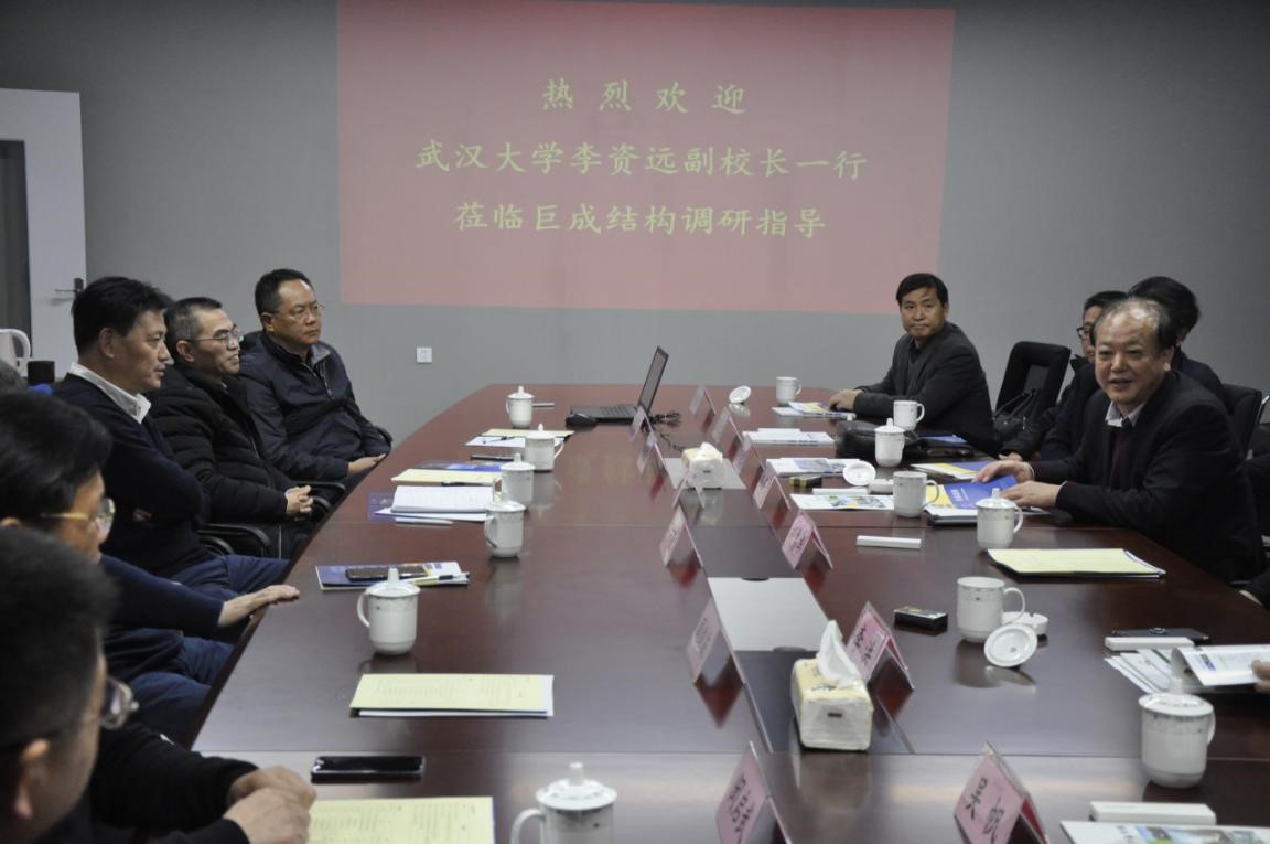 利来w66官网(中国区)_利来集团
