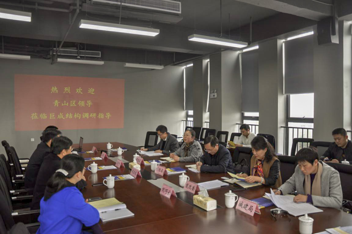 利来w66官网(中国区)_利来集团