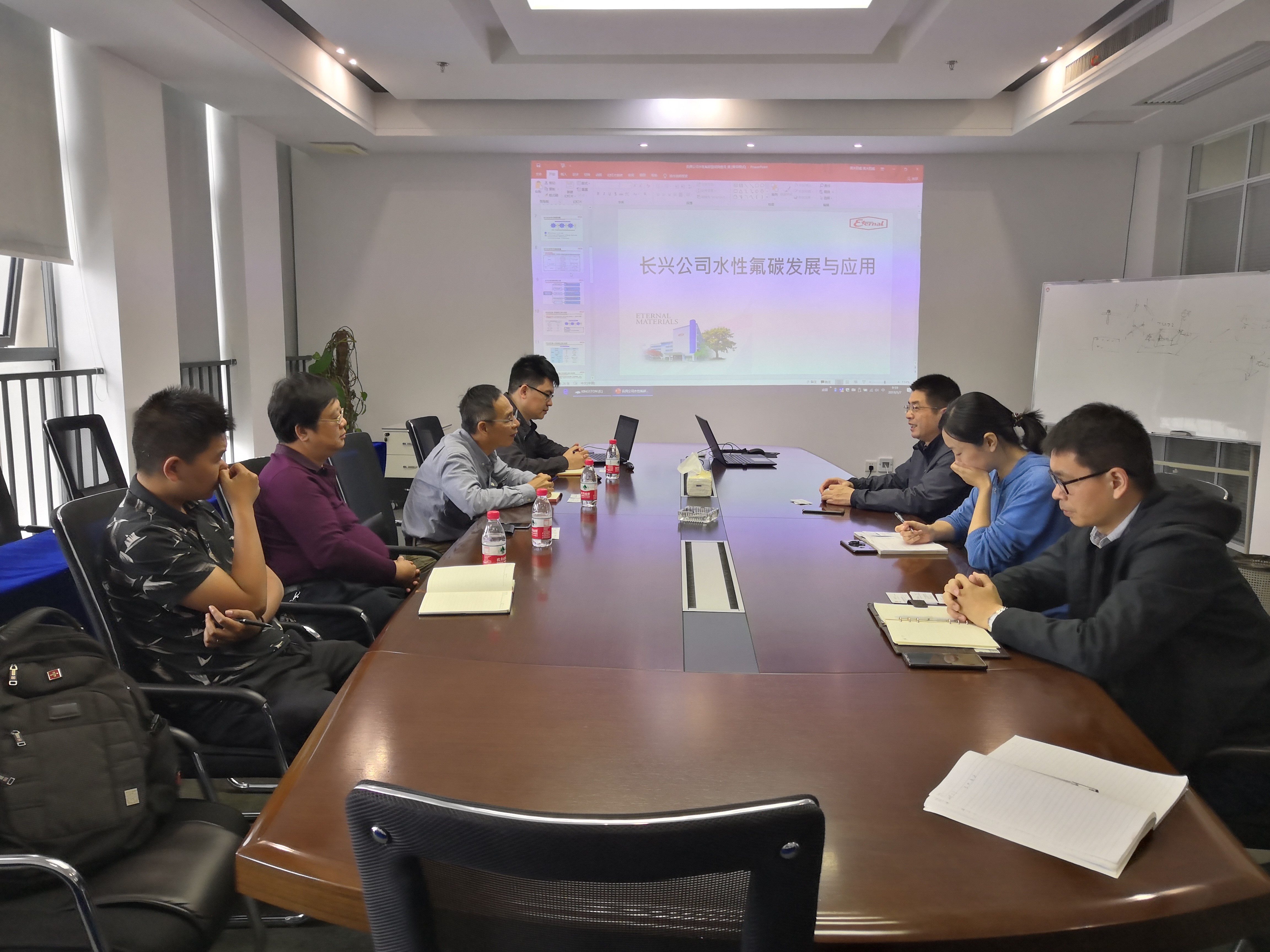 利来w66官网(中国区)_利来集团