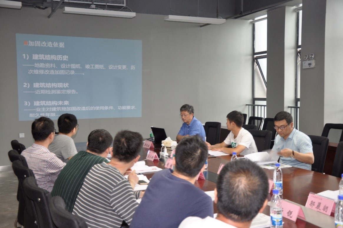 利来w66官网(中国区)_利来集团