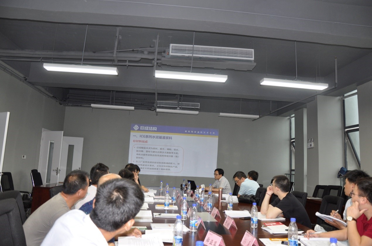 利来w66官网(中国区)_利来集团