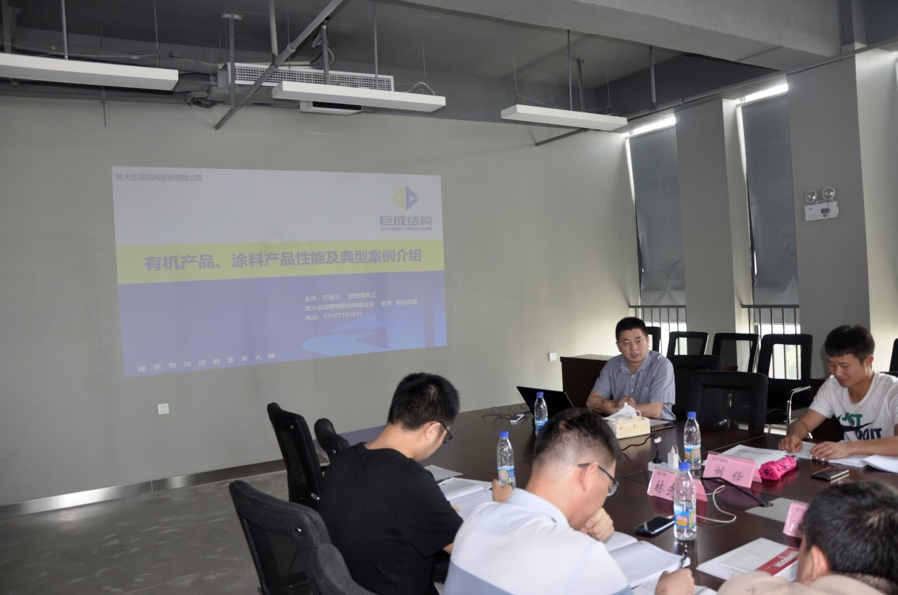 利来w66官网(中国区)_利来集团