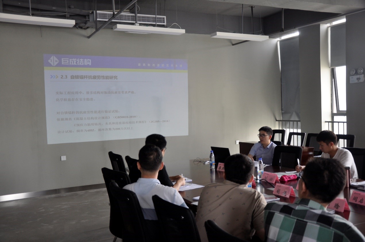 利来w66官网(中国区)_利来集团