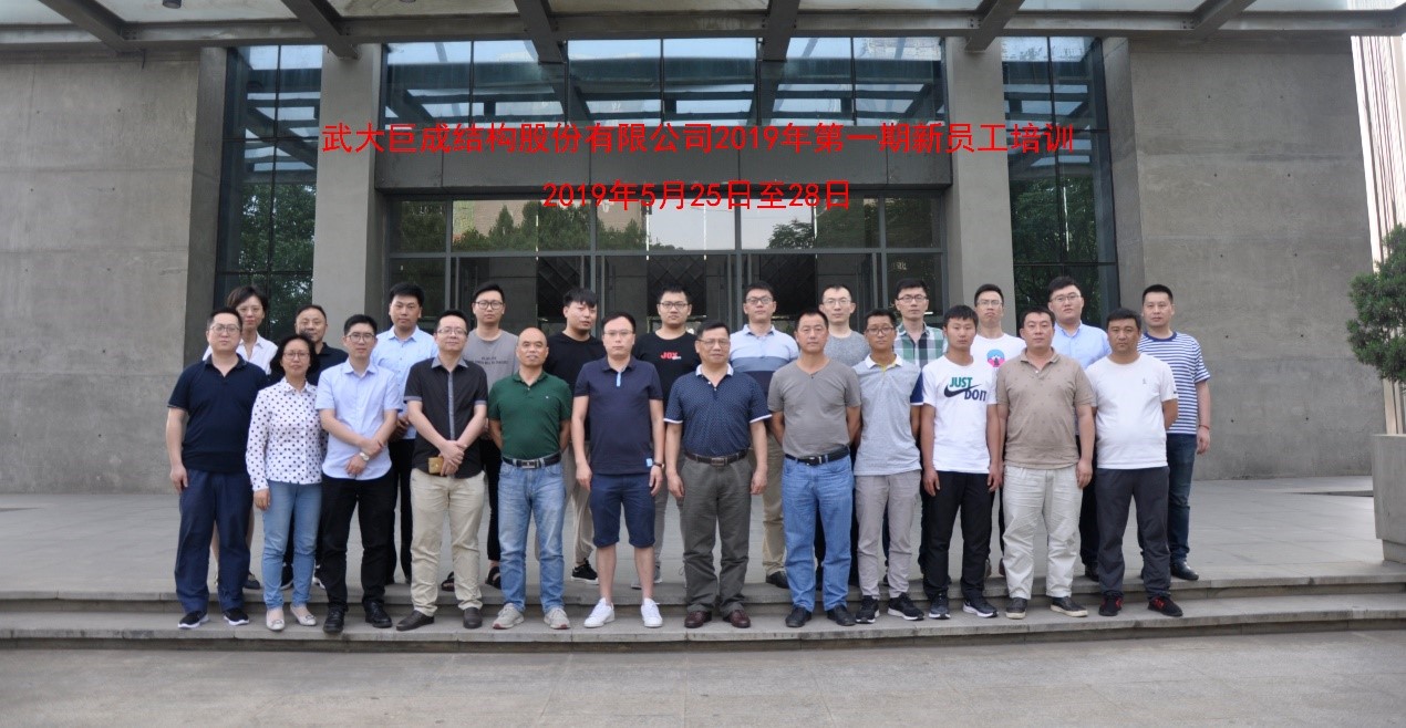 利来w66官网(中国区)_利来集团