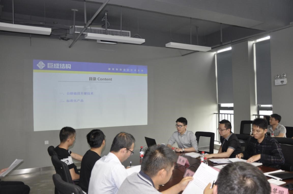 利来w66官网(中国区)_利来集团