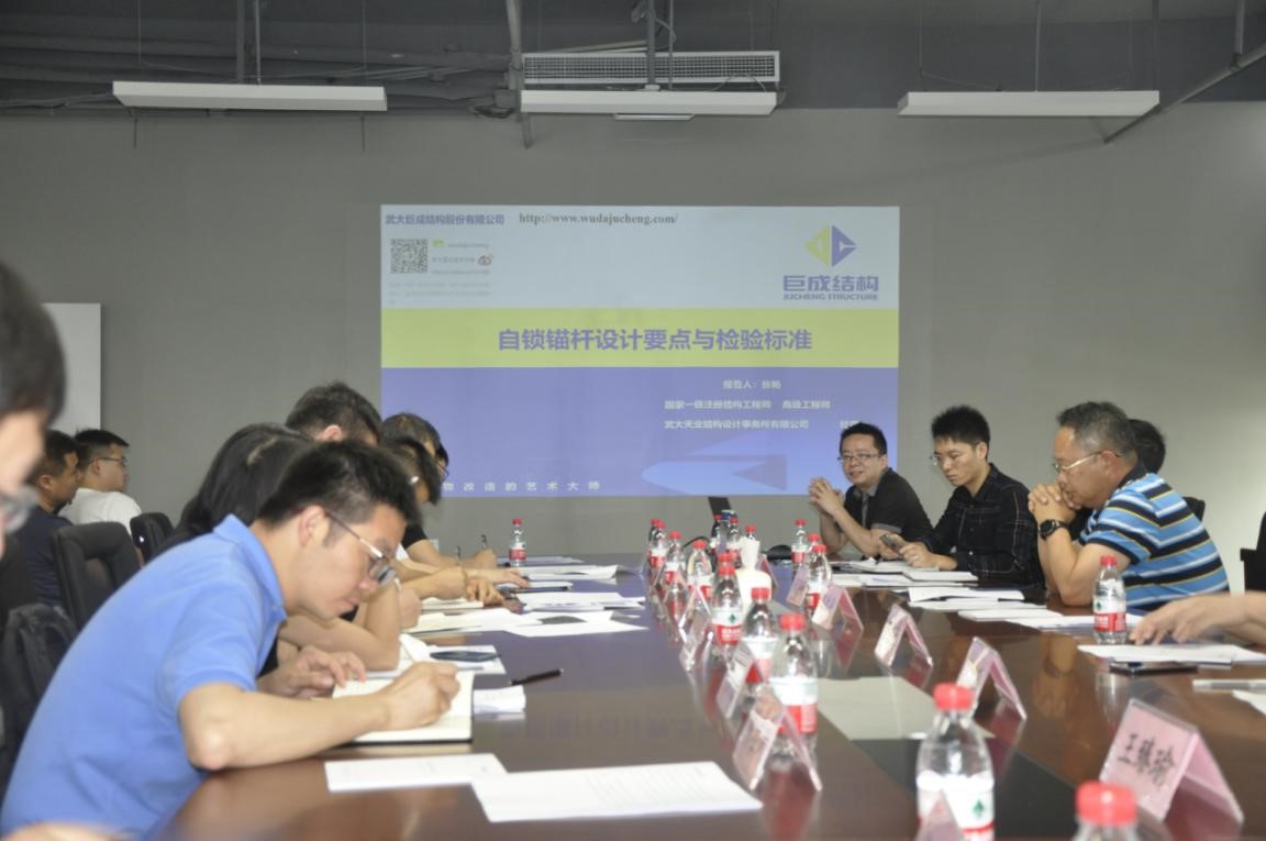 利来w66官网(中国区)_利来集团