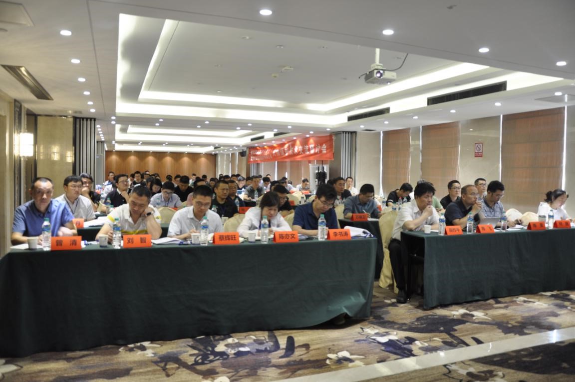 利来w66官网(中国区)_利来集团